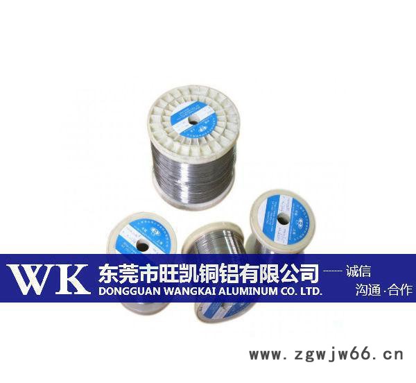 旺凯供应GH2132高温合金 GH2132紧固件 高温合金板图4