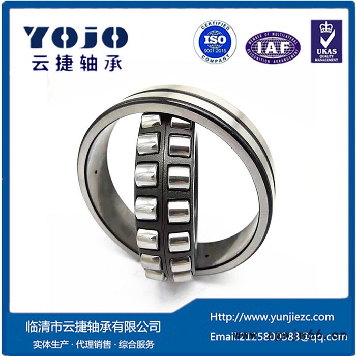 SKF轴承22230E/C3三类轴承代理进口轴承图4