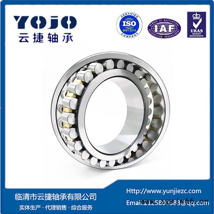 SKF轴承22230E/C3三类轴承代理进口轴承图3