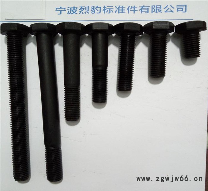 高强度外六角国标螺丝螺栓 碳钢紧固件螺钉长度无限长图3