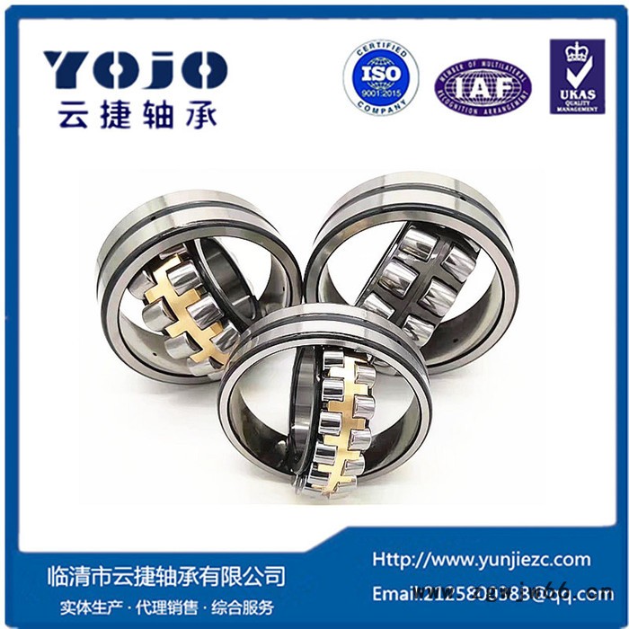 SKF轴承22226E/C3三类轴承代理进口轴承图6