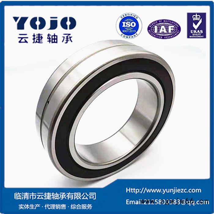 SKF轴承22226E/C3三类轴承代理进口轴承图2