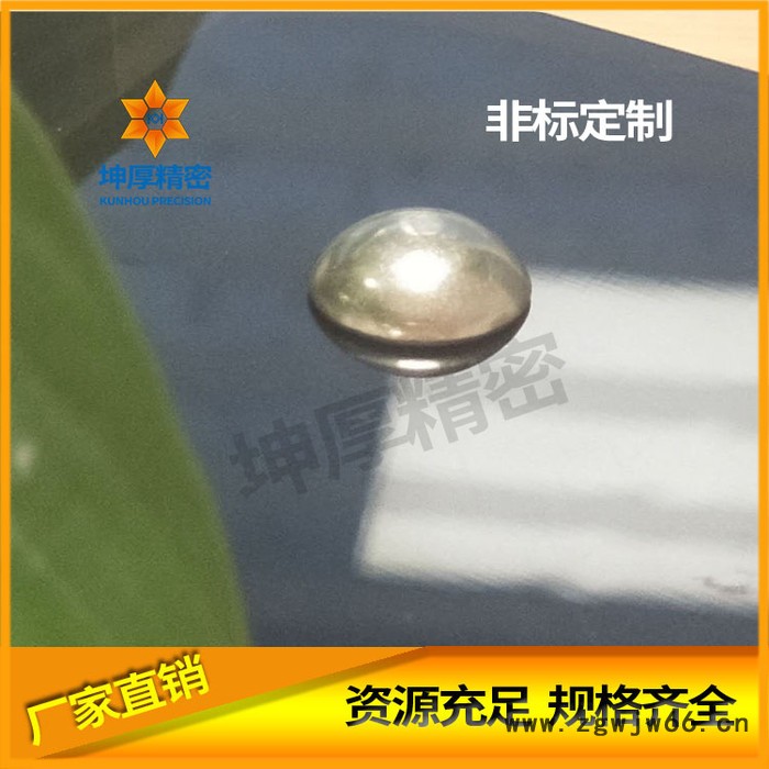 东莞坤厚精密螺母厂家非标紧固件定制 钮扣钉 拉铆螺母图3