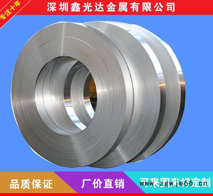 不锈钢带304 316精密超薄带卷301特硬钢带弹簧片 硬度达到600度图3