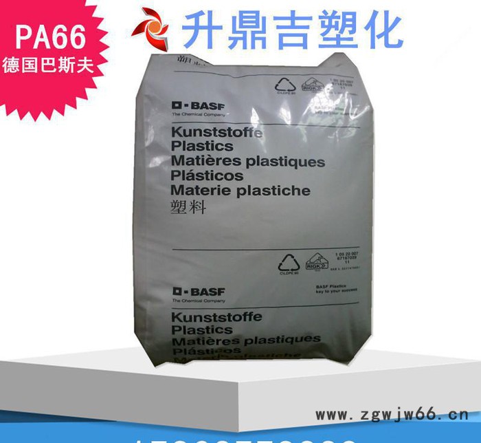 专业 高抗撞击性PA66 德国巴斯夫 A3L高流动性 紧固件图3