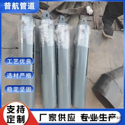 普航生产管道支吊架 恒力弹簧支吊架 蛭石管托 欢迎咨询