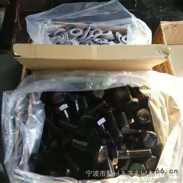 GB1228钢结构大六角螺栓 宁波三多紧固件厂家图3