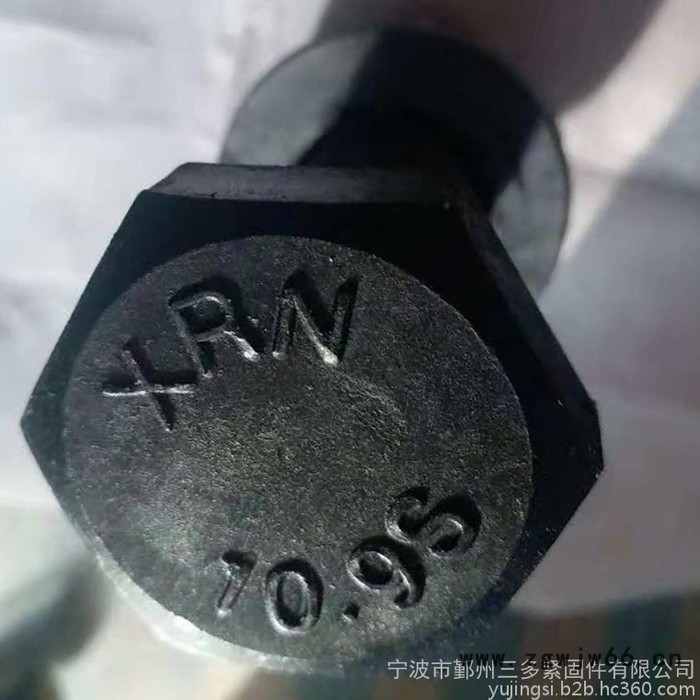 GB1228钢结构大六角螺栓 宁波三多紧固件厂家图5
