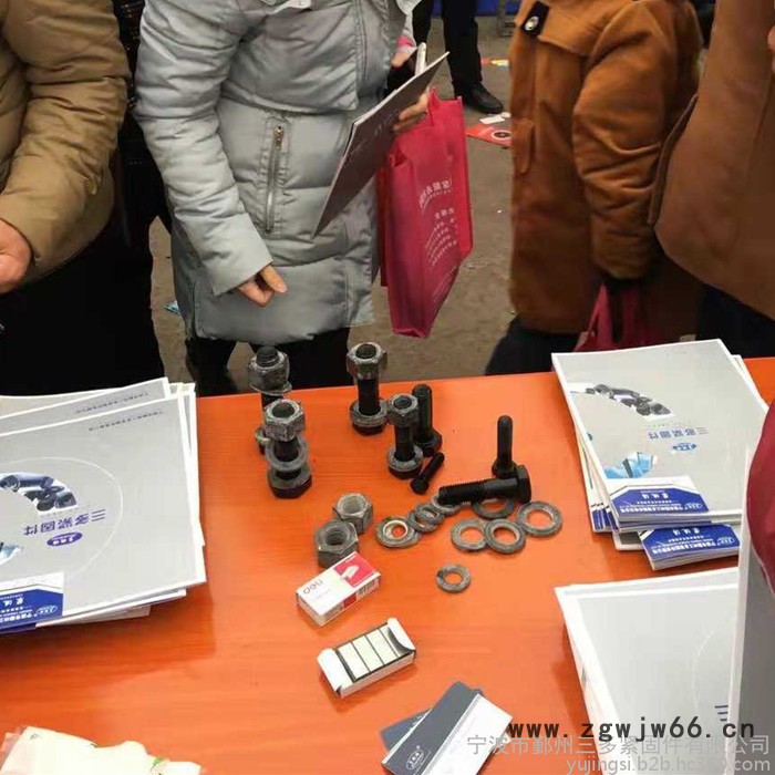 GB1228钢结构大六角螺栓 宁波三多紧固件厂家图2