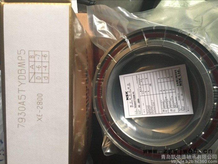 青岛凯依德轴承30205汽车轴承配件NSK圆锥滚子轴承图2