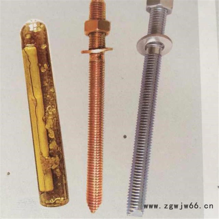 盛垚紧固件 14x180 高品质化学锚栓 质量有保障 价格便宜量大从优图2