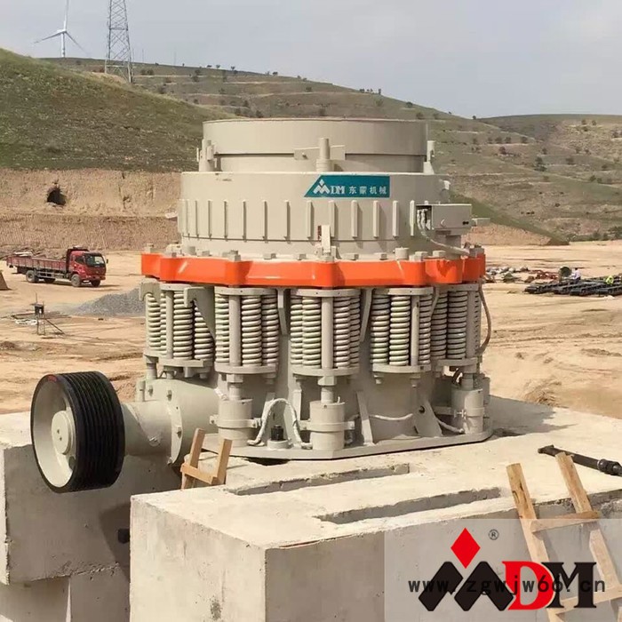 【东蒙机械】DMC复合圆锥 液压圆锥式破碎机 弹簧圆锥破图4