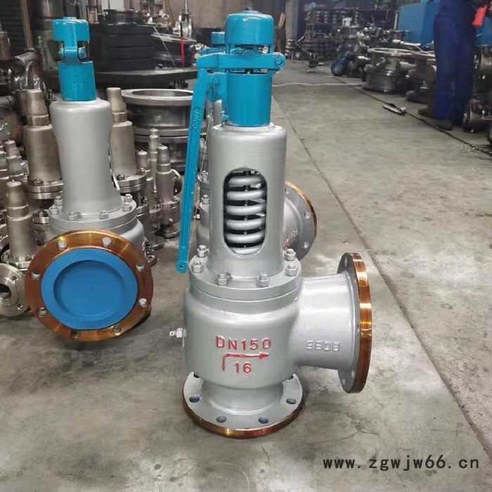 蓝宣供应 A41H弹簧微启封闭式安全阀图3