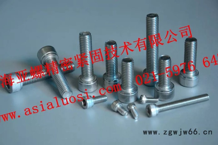 ATM不锈钢螺钉紧固件图4