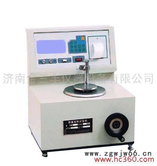 供应低价立式弹簧扭转试验机厂家  欢迎电联图2