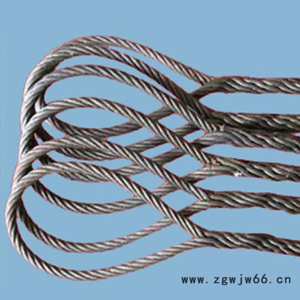 沐朵紧固件 钢丝绳套 量大会优惠 欢迎咨询图2