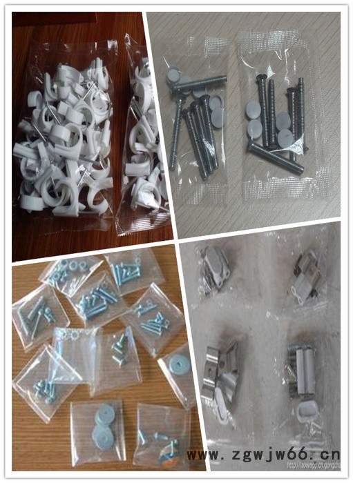 广州铭科紧固件、柳钉配件包装机图3