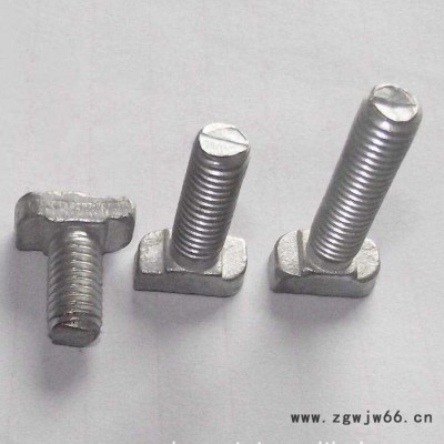 【茂盛紧固件】M14 T型螺栓 厂家供应 欢迎咨询