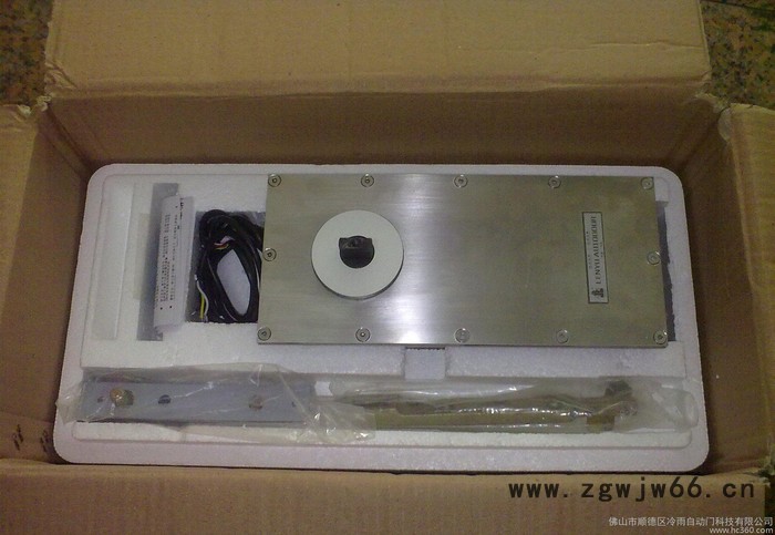 容桂地埋式90度自动开门机|电动地弹簧专业报价LEY2008DB