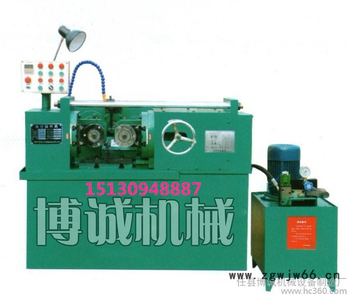 供应紧固件滚丝机，液压滚丝机，滚丝机价格图3