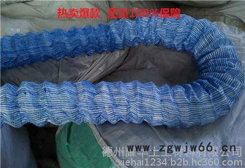 阻燃软式弹簧半圆管50mm复合型图5