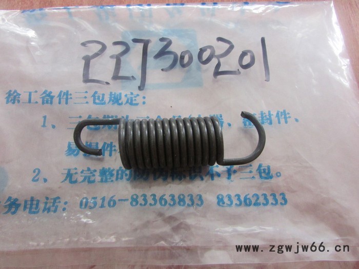 供应徐工压路机配件227300201  YZ10.4-1弹簧图2