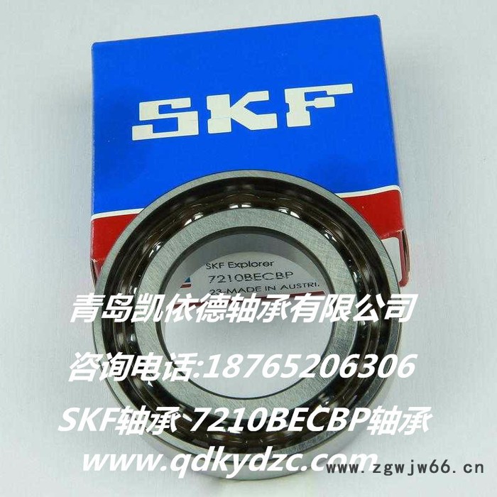 滨州进口轴承经销零类加厚轴承供应 6014开式轴承图2