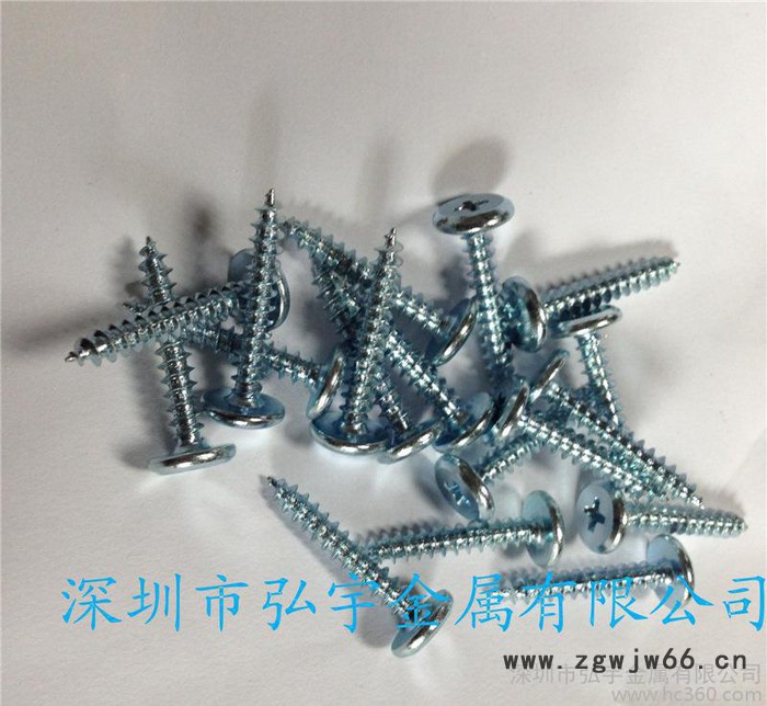 4*25PTA圆头自攻螺丝 直销紧固件十字圆头螺丝图2