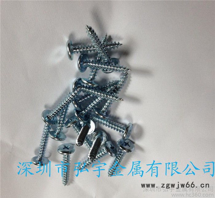 4*25PTA圆头自攻螺丝 直销紧固件十字圆头螺丝图3