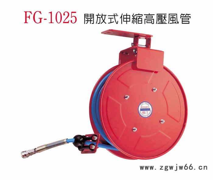 供应稳汀工具 伸缩高压风管 弹簧吊器FG-1025图2