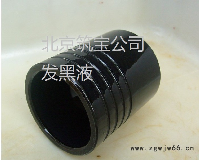 常温高效弹簧发黑液制造商 浓缩发黑剂图4