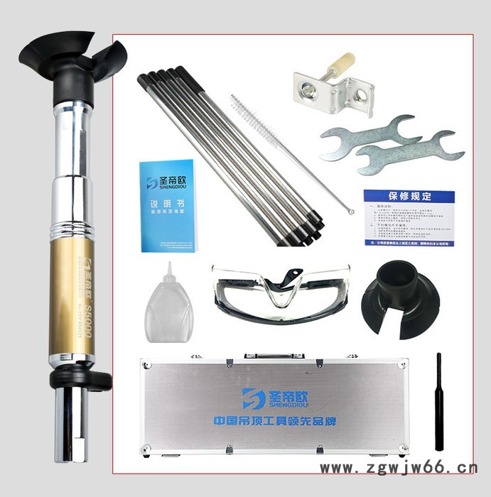 圣帝欧 吊顶神器、吊顶王、吊顶枪、天棚射钉器、射钉器、紧固件图2