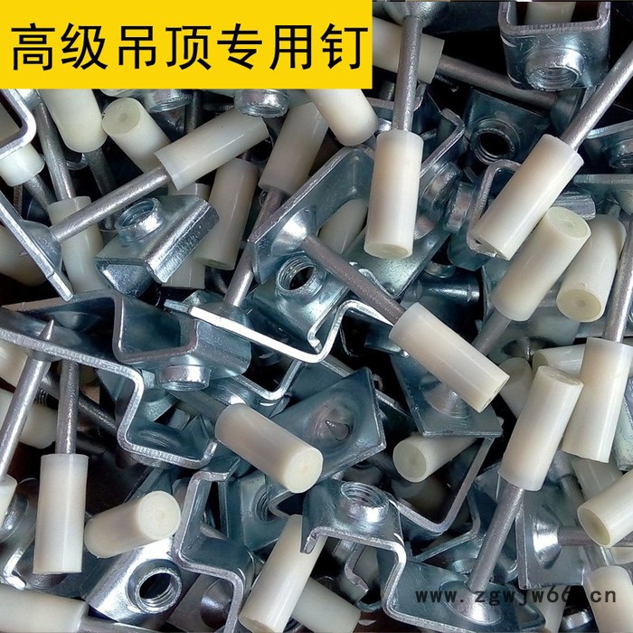 圣帝欧 吊顶神器、吊顶王、吊顶枪、天棚射钉器、射钉器、紧固件图5