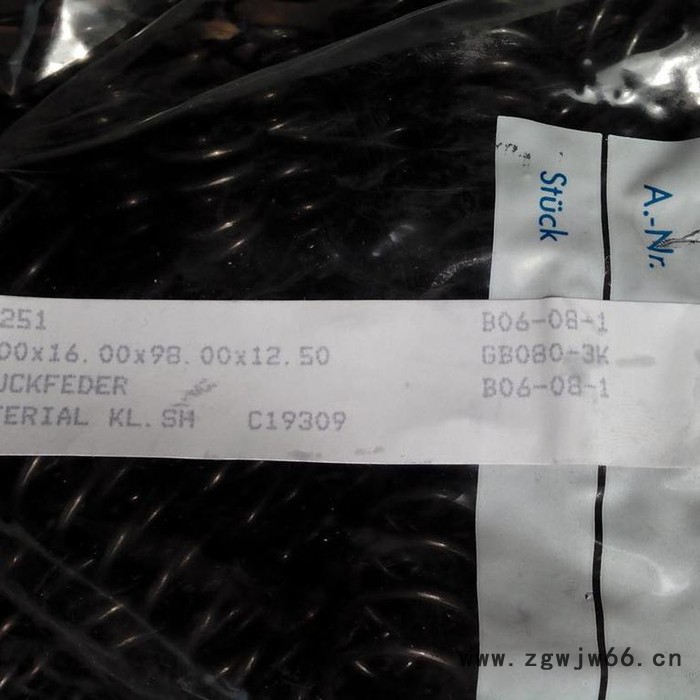 优势销售德国Gutekunst弹簧D-313J-06 D-251 D-282 D-126 -赫尔纳贸易（大连）有限公司图3