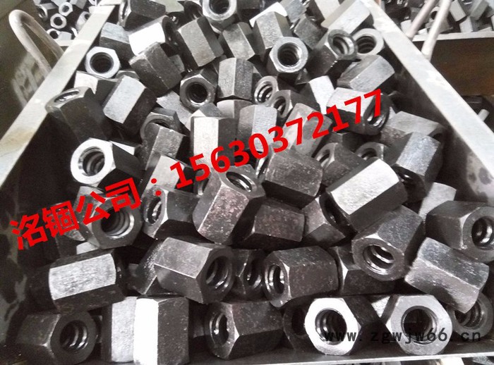 邯郸市洺锢紧固件有限公司m32平螺母图2