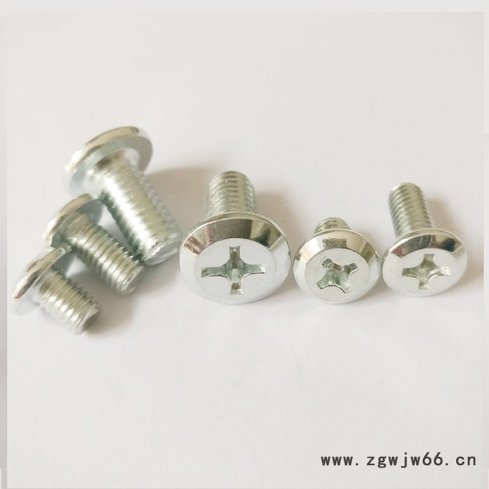 厂家定做 十字倒边机丝 家具紧固件十字倒边机丝 镀锌 彩锌 白锌家具螺丝订制定做 十字倒边机丝机螺丝螺钉五金件采购订制图4
