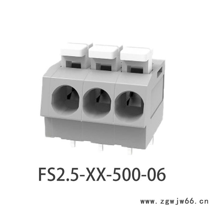 澳斯FS2.5-XX-500-06 过认证机械设备弹簧固定式连接器DG202图7