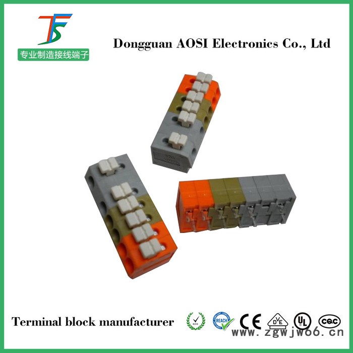 澳斯FS2.5-XX-500-06 过认证机械设备弹簧固定式连接器DG202图8