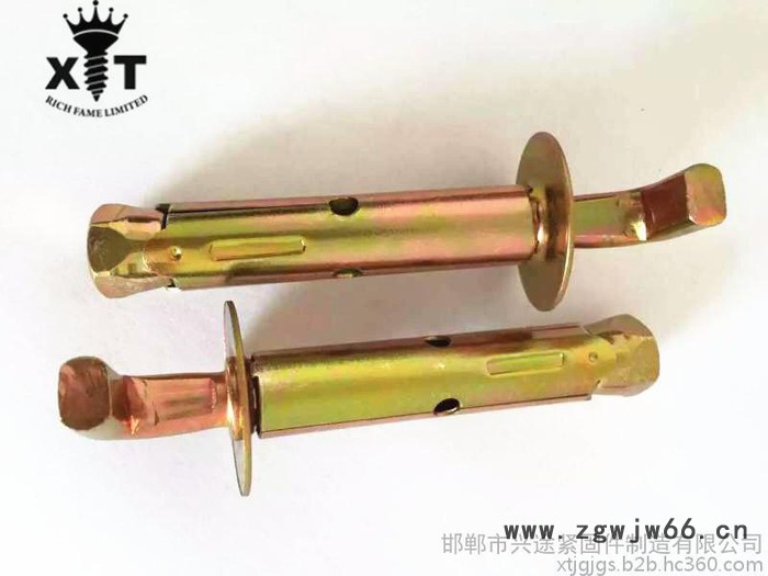 邯郸紧固件厂家供应 膨胀螺丝 热水器膨胀钩 热水器勾 热水器膨胀图3