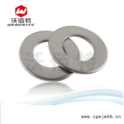 大量供应 标准型弹簧垫圈 不锈钢 平垫圈 沃佰特平垫圈
