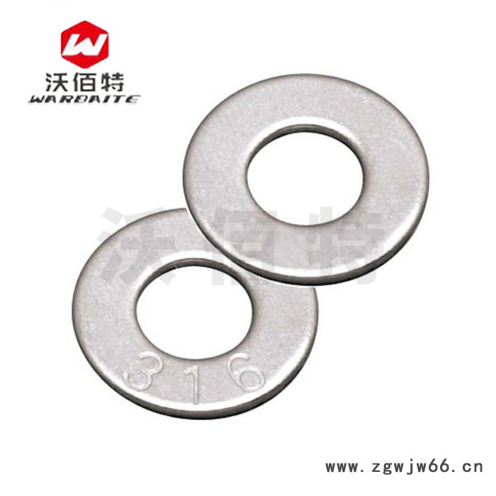 大量供应 标准型弹簧垫圈 不锈钢 平垫圈 沃佰特平垫圈图4