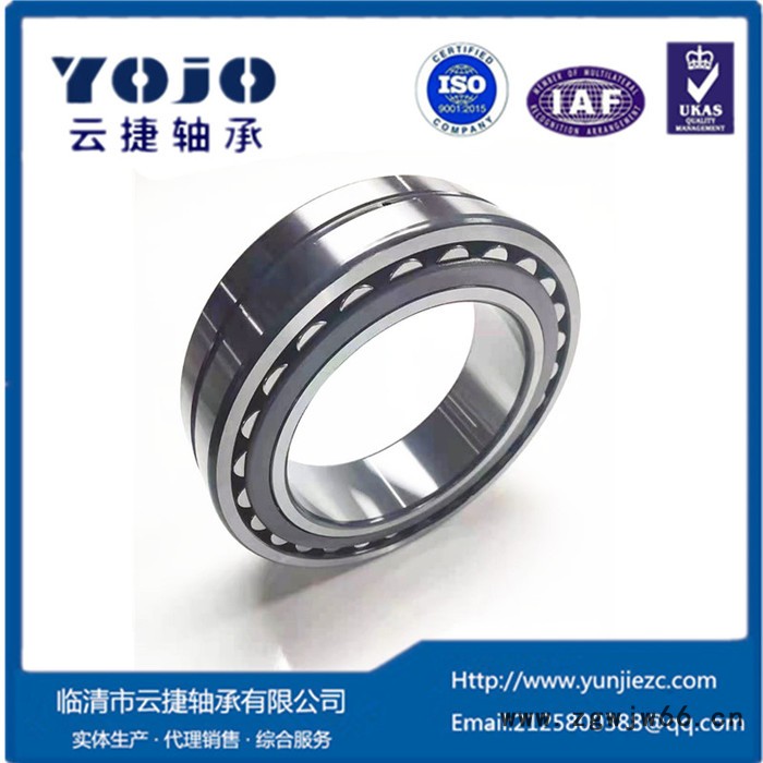 洛阳L轴承工艺22326MW33C3调心滚子轴承LYC轴承图3