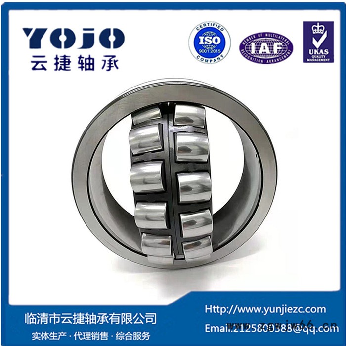 洛阳L轴承工艺22326MW33C3调心滚子轴承LYC轴承图6