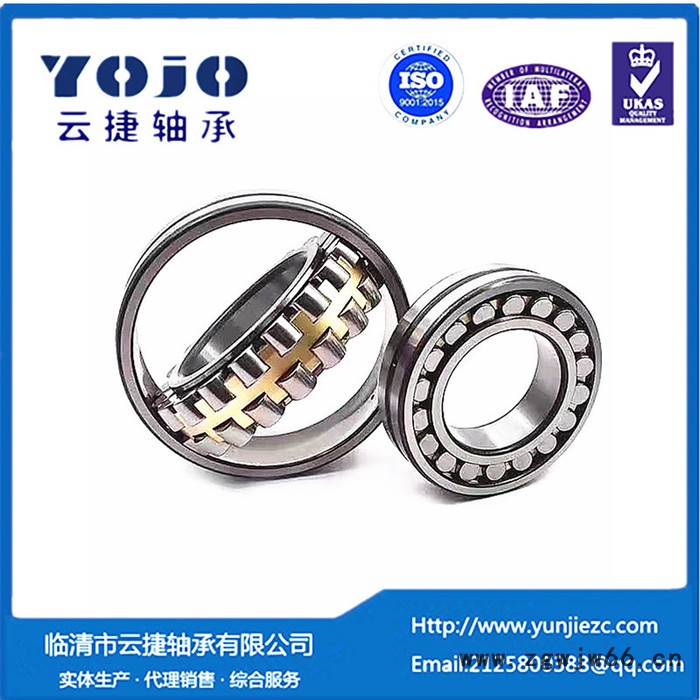 洛阳L轴承工艺22322MW33C3调心滚子轴承LYC轴承图2