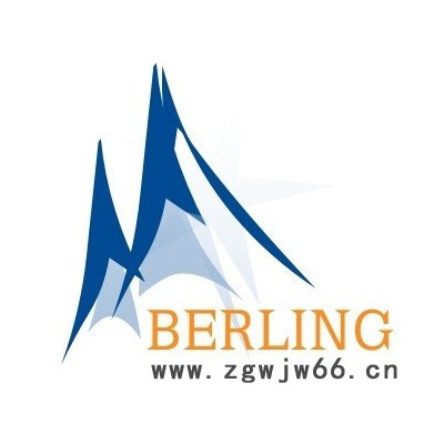 供应美国Tinnerma球夹  Tinnerma紧固件美国Tinnerma球夹