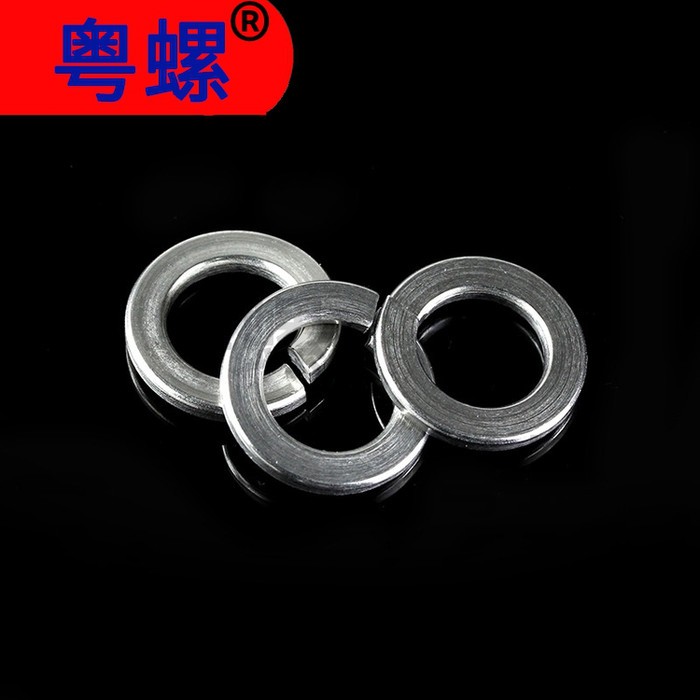 深圳304不锈钢介子厂家 美标弹簧垫圈 粤螺定做ANSIB18.21.1弹簧垫片 华司 弹垫开口垫片图3