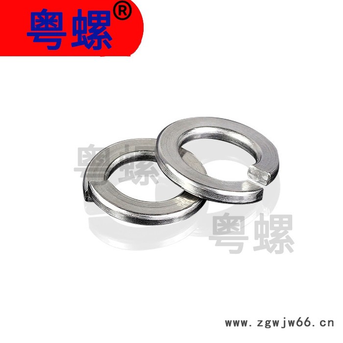 深圳304不锈钢介子厂家 美标弹簧垫圈 粤螺定做ANSIB18.21.1弹簧垫片 华司 弹垫开口垫片图5