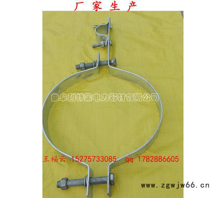 生产抱箍 子母抱箍 杆用紧固件 光缆保护管等光缆金具图3