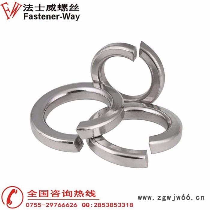 法士威英美制304/316不锈钢弹垫 弹簧垫圈弹簧垫片1/4 5/16 3/8 7/16 美制不锈钢弹垫图2