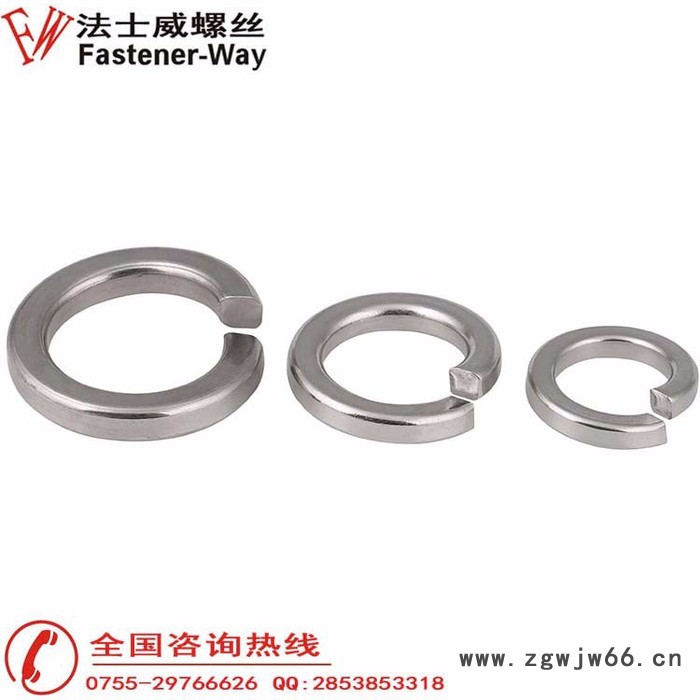 法士威英美制304/316不锈钢弹垫 弹簧垫圈弹簧垫片1/4 5/16 3/8 7/16 美制不锈钢弹垫图3